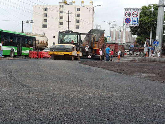 贵州沥青路面工程