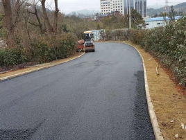 贵州沥青路面施工