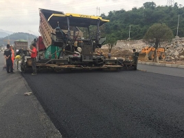 贵州沥青路面施工