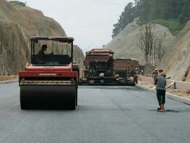 沥青路面工程