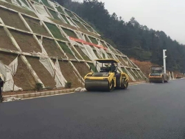 贵州沥青路面工程