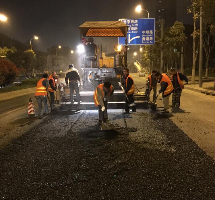 贵州沥青路面施工