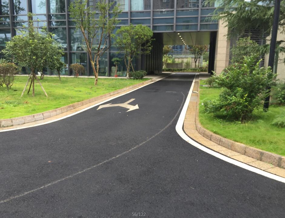 贵州沥青路面施工