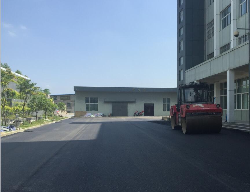 贵州沥青路面施工