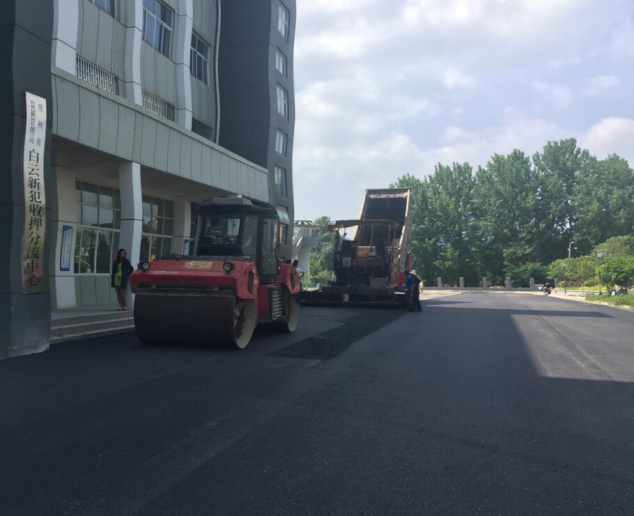 贵州沥青路面施工
