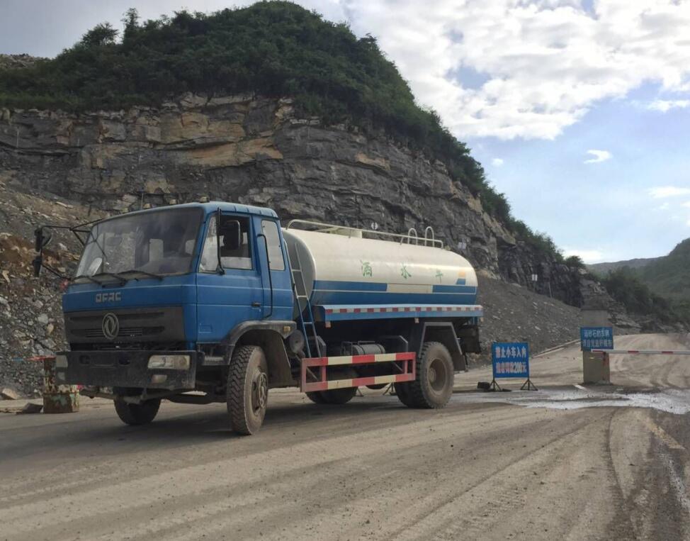 沥青拌合站采砂厂