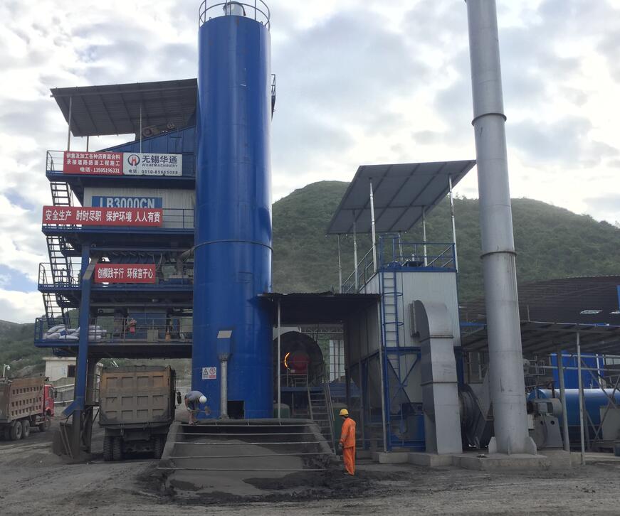 贵州沥青拌合料出售