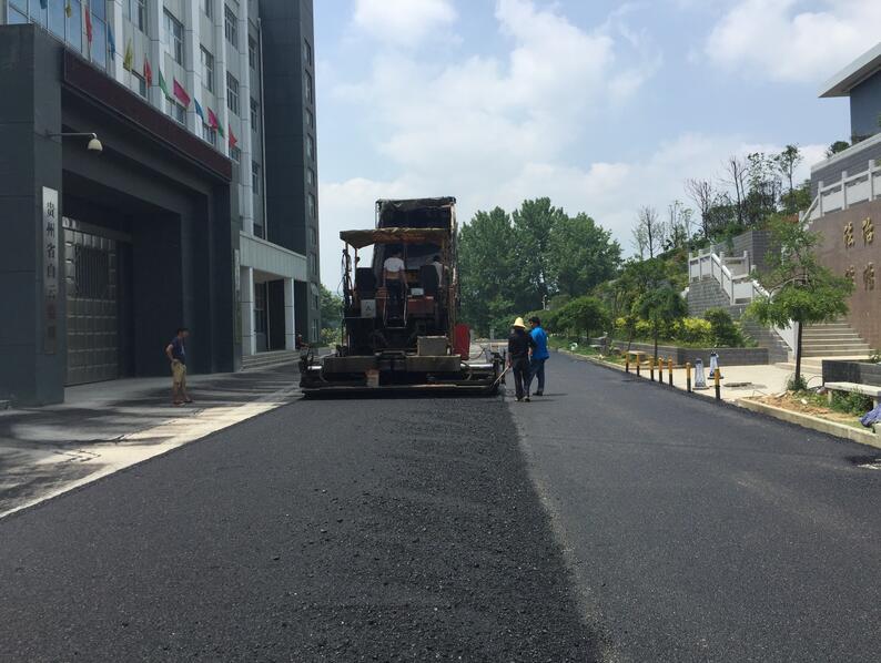贵州沥青路面施工