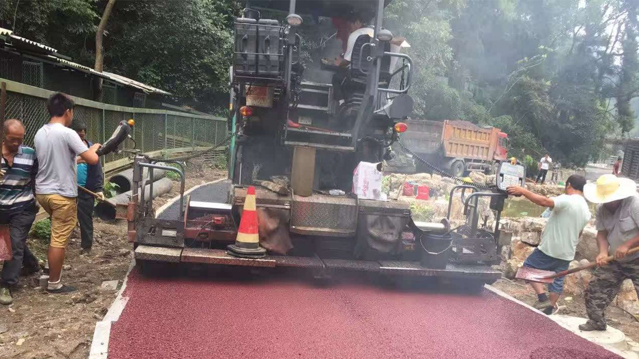 贵州沥青路面工程